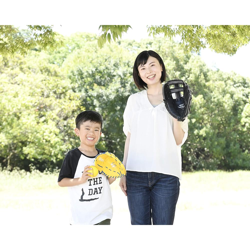 GP Baseball Glove for Children, Yellow with Soft Ball