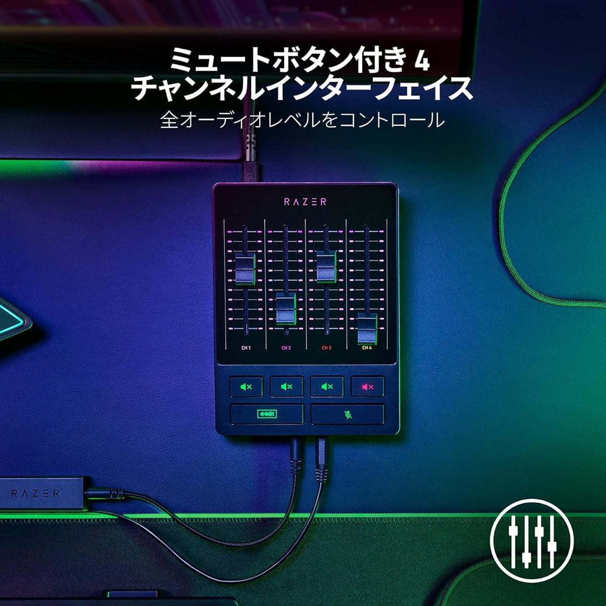 th Mute Button Streaming Distribution Audio Interface 4 Channel Preamp XLR Input USB Connection Plug & Play 2 Ground Loop Isolators Included Equipped with Chroma RGB [Guaranteed by Japanese Authorized Dealer] RZ19-03860100-R3M1 Black 11.5 × 5.5 × 15.5 cm