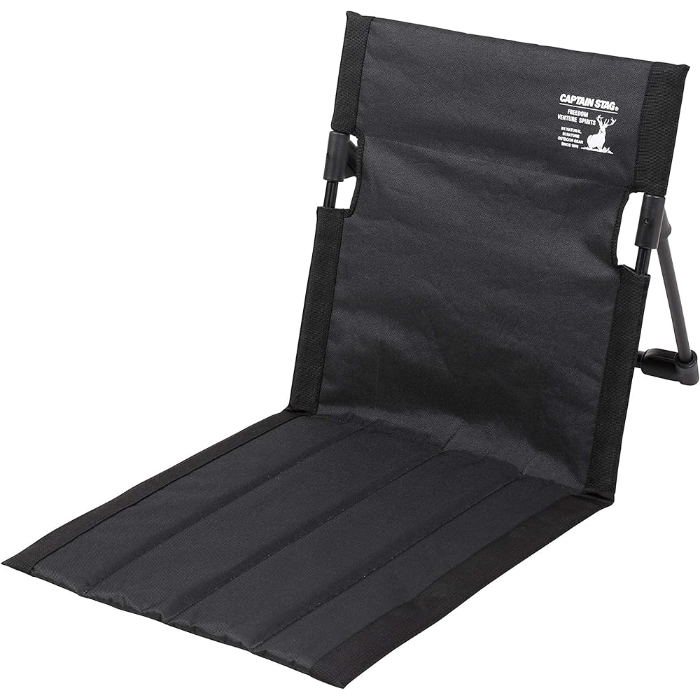 CAPTAIN STAG Outdoor Ground Chair Field Chair for Camping Width 40 x Depth 68 x Height 39 cm Weight Approx. 530 g Storage bag included Polyester Black Gracia UC-1803