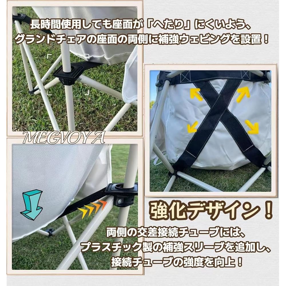 Camping Chair, Outdoor Chair, Camping Chair, Foldable, Storage Bag Included [Load Capacity 120kg] Lightweight, Foldable, Compact, Interior, Garden, Camping, Glamping, Camping Equipment