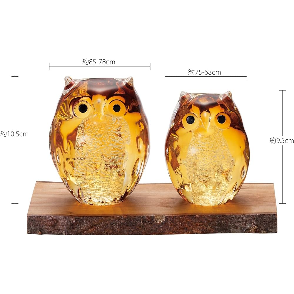 Glass ornament parent and child owl amber gold FS-71522