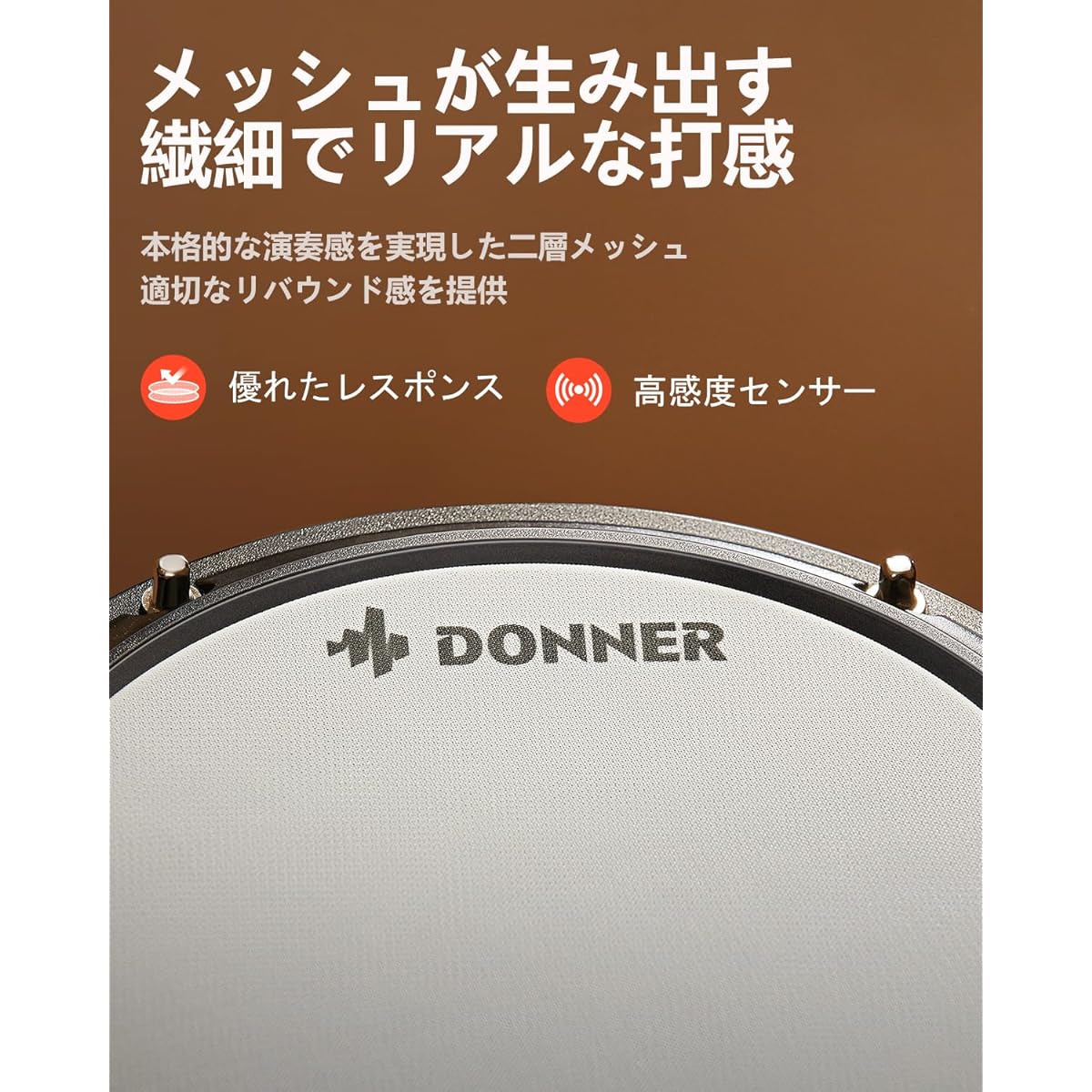 Donner Electronic Drum Set Mesh Home Practice Foldable Small Drum Throne Stick Headphone Audio Cable Deluxe Mesh Kit Included Christmas New Year Gift Kids Beginners Adults Students Japanese Instruction Manual DED-80 (4 Drums 3 Cymbals)