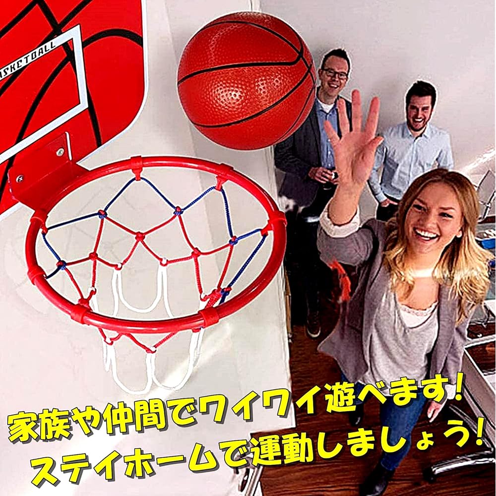 [TradeWind] Basketball Goal Basket Ring Net Basketball Board Wall Hanging Shoot Practice Ball Air Pump Set Mini Size (Brown 40cm)