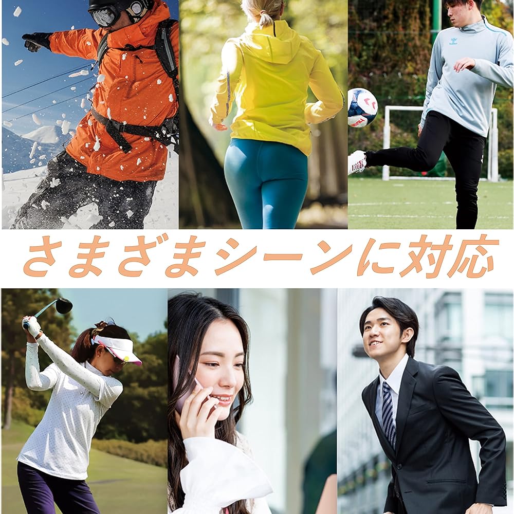 [Hummel] Long Tights, Junior Warm Inner Tights, Heat Retention, Antistatic, Antibacterial, Stretch, Kids