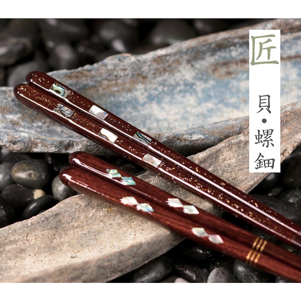Isso Japanese Chopsticks Kairenho 23cm 38257