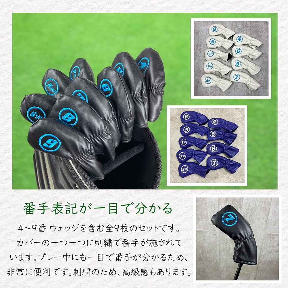 anddat Iron Head Cover Wedge Cover PU Leather Set of 9 Embroidery Golf Club Men's Accessories Sports Gear Present Celebration