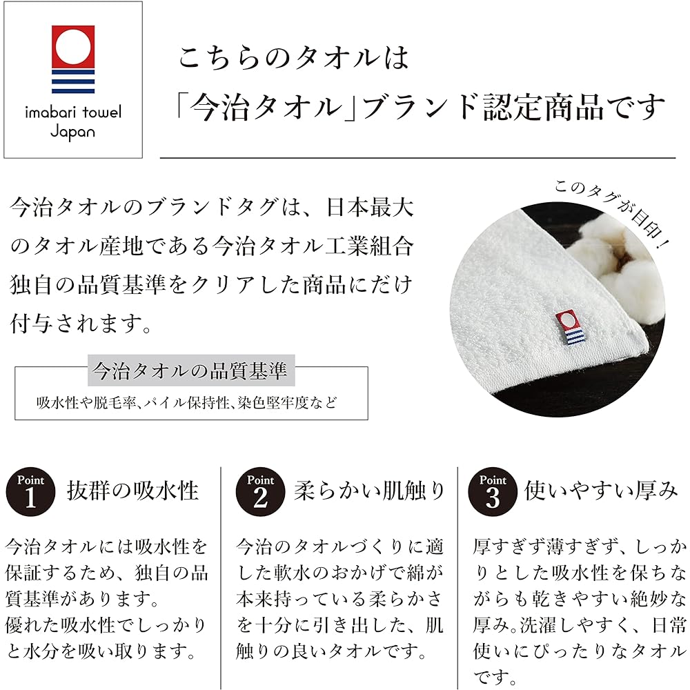 [Dolce duo] Imabari towel gift (packaged, set of 4 in wooden box), housewarming gift, wedding gift, made in Japan, 100% cotton, bath towel, face towel, wash towel, return gift, celebration of recovery DAM-328