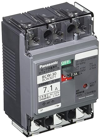 Panasonic Circuit Breaker Motor Protection BCW-125 3P 125A BCW3125K