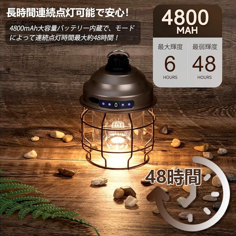 GOTUNS Advanced LED Lantern, Retro Style, Rechargeable Bulb Color, LED Lantern, High Brightness, 3 Color Switching, Stepless Dimming, Lantern, Camping, Retro, Tent Light, Sliding, COB Lantern,