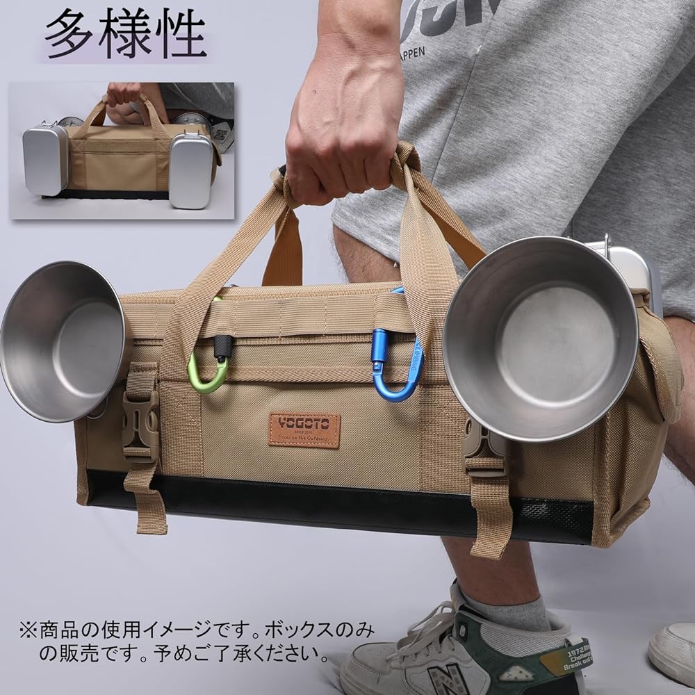 YOGOTO Peg Storage Case, Camping Storage Box, Soft Container Box, Outdoor Tool Box, Tool Holder, Gear Case, Bottom Waterproof, Side Storage, Multifunctional, Foldable