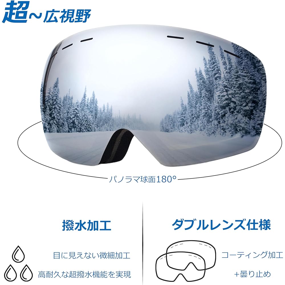[Berikin] 2024 New Arrival Ski Goggles, Super Big Lens, 180° Wide Field of View, Adults, Men's, Women's, Silver Mirror, Water Repellent, Anti-Fog, Lightweight Lens, Compatible with Glasses, UV Protection, Windproof, Dustproof, Snowproof, Shockproof, Snow
