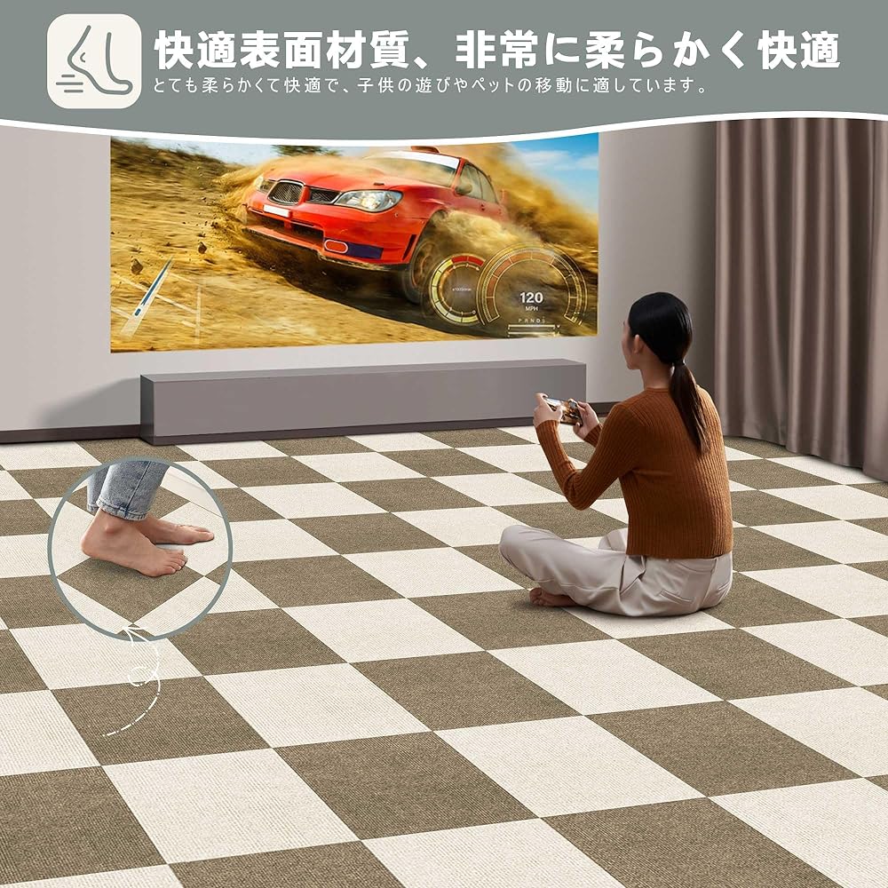 [ Limited Brand] Joint Mat, Tile Carpet Tile Mat, 11.8 x 11.8 x 11.8 inches (30 x 30 x 36 cm) (Approx. 2 Tatami Mat) VOTUDX Large Size Suction Mat Pet Tile Mat Stays Away Carpet Place, Thinness