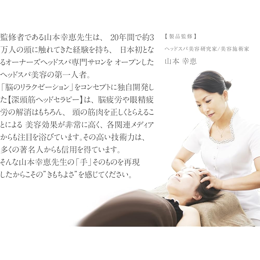 Twin Bird Tsubame Sanjo Waterproof Head Care Machine Scalp Care Head Spa Relaxation Made in Japan [1 Year Manufacturer Warranty] Pearl White TB-G001JPPW
