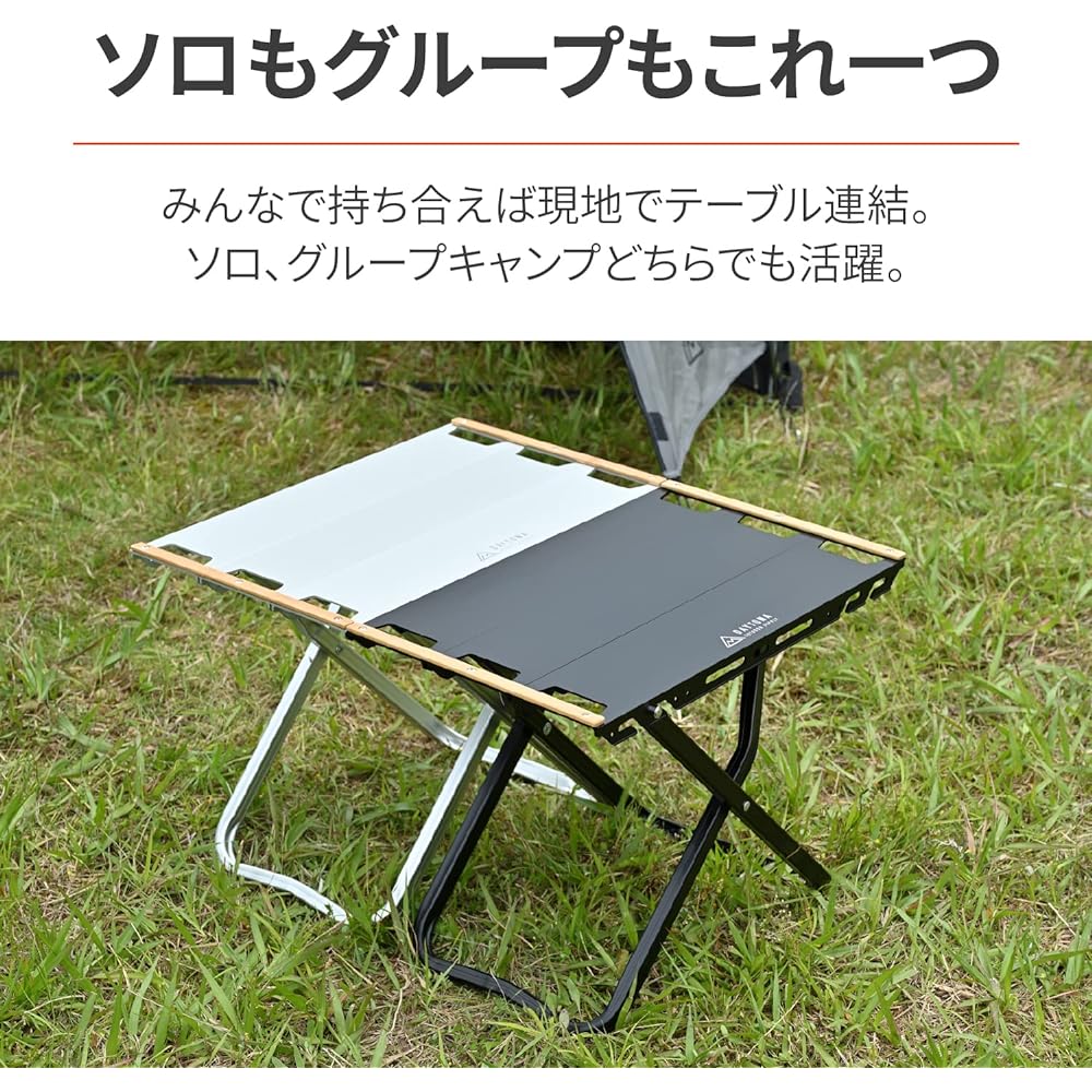 Daytona Motorcycle Camping Table Connectable Solo or Group Flat Aluminum Table 520 Silver 29774 Free Size