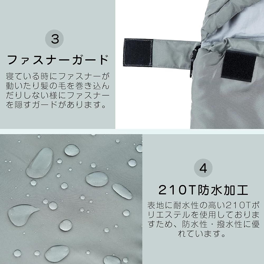 Topfinel Sleeping Bag, Winter 210T Waterproof Sleeping Bag, All Seasons, Winter, Summer, Compact, Storage Pack Included, Outdoor, Camping Equipment, Sleeping in the Car, Disaster Prevention Goods, Comfortable Temperature 6-18℃
