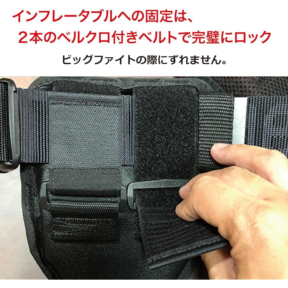 Mazume Fighting Pad III MZAS-698-01 Black