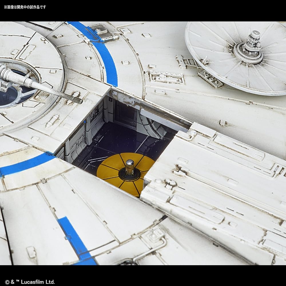 Star Wars Millennium Falcon (Lando Calrissian Ver.) 1/144 scale plastic model