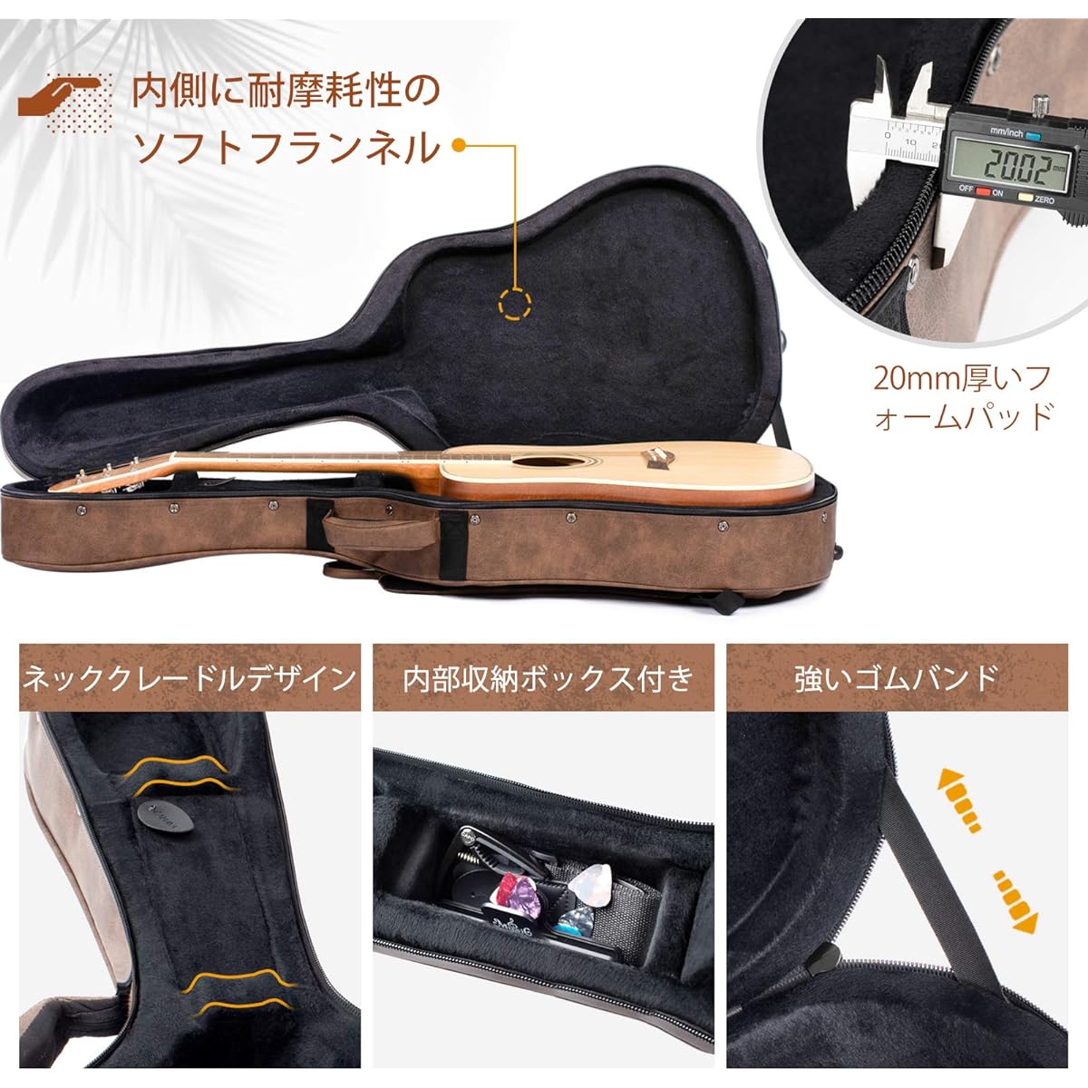 CAHAYA Semi Hard Guitar Case, Acoustic Guitar, PU Material, Waterproof, 20mm Cushion, Easy to Clean, Comes with Neck Pillow, 3 Pockets, Large Capacity, Classical Guitar, Folk Guitar, Semi Hard Case, Storage Capacity, Brown, CY0227