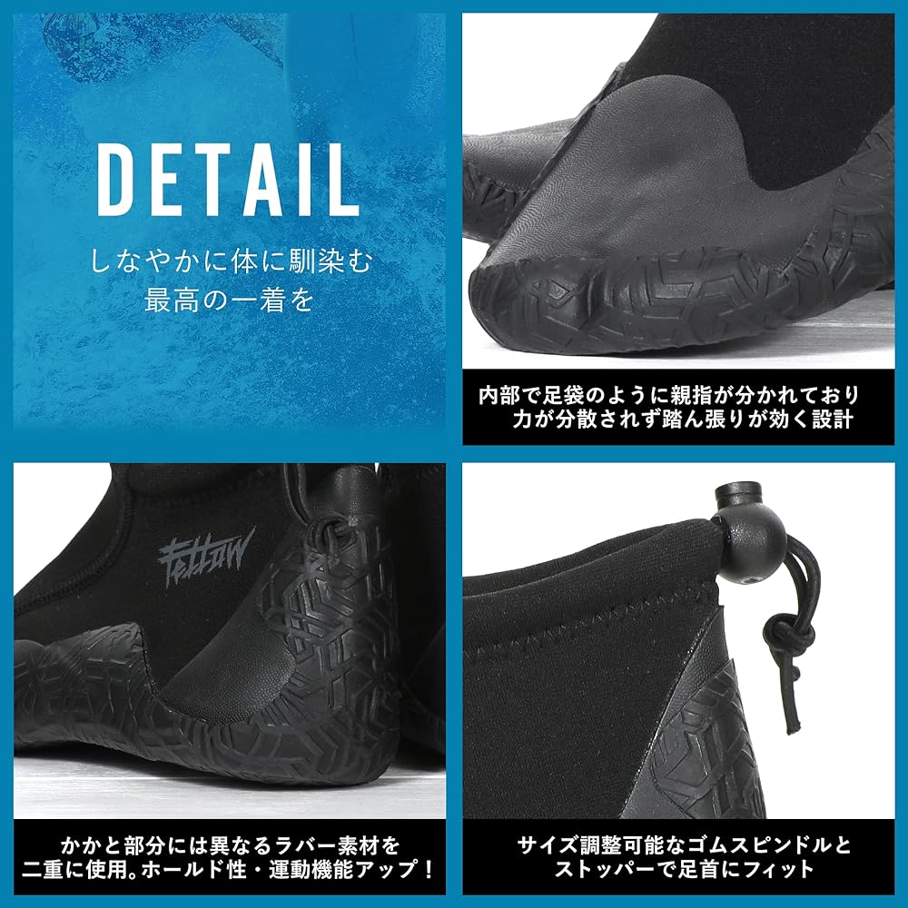 FELLOW Trip Boots Reef Boots All 10 Sizes Men's Women's Kids Surf Shoes 2mm Surfing SUP Japanese Standard