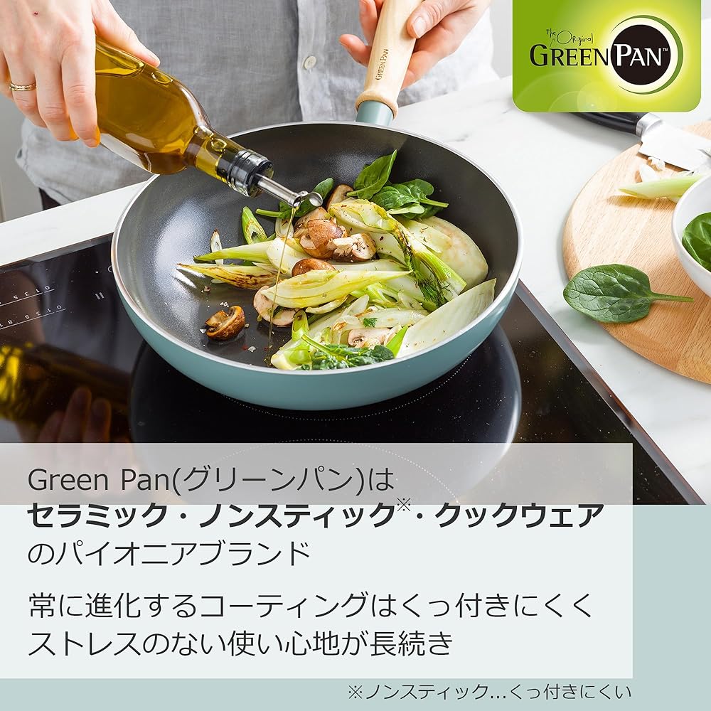 GreenPan Mayflower 11 inches (28 cm), IH and Gas-Compatible Frying Pan and Wok Pan, Ceramic Coating Derived from Sand, Free of Harmful Substances, High Heat Conductivity with Non-Stick Coating