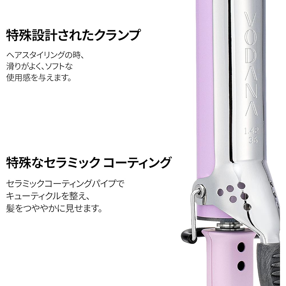 VODANA Glam Wave Curling Iron [Japanese Genuine Product] [Japanese Specification Plug] Wave Iron Yoshinmori Waist Curling Goddess Hair Korean Style Hair Minimized Damage (36mm, Violet)