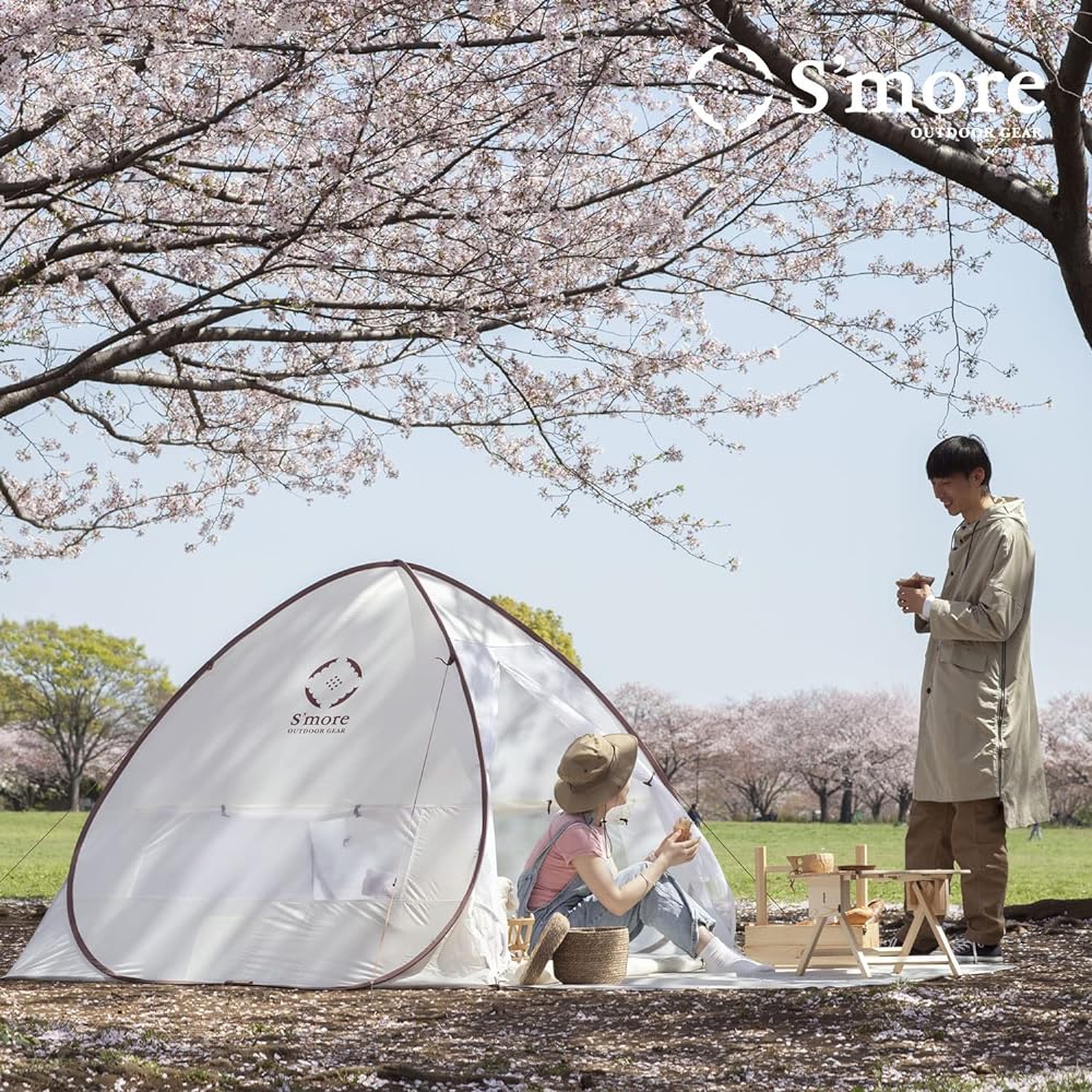 S'more Colline One Touch Tent Pop Up Tent Full Close UV Protection UPF30+ Beach Tent Lightweight
