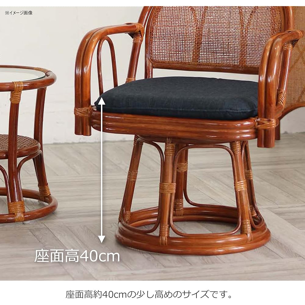 Sunflower Rattan Swivel Chair Rattan Frame with Cushion Brown Seat Height 40cm C612HR5
