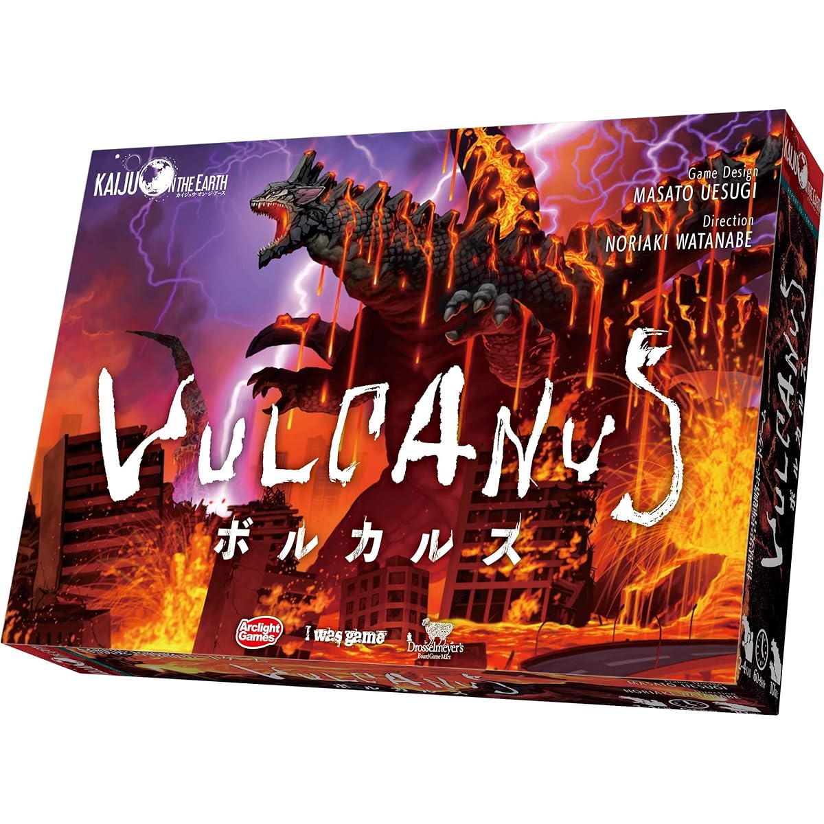 Arclight Volcars (Kaiju on the Earth) (2-4 players, 60-80 minutes, ages 10 and up) Board Game