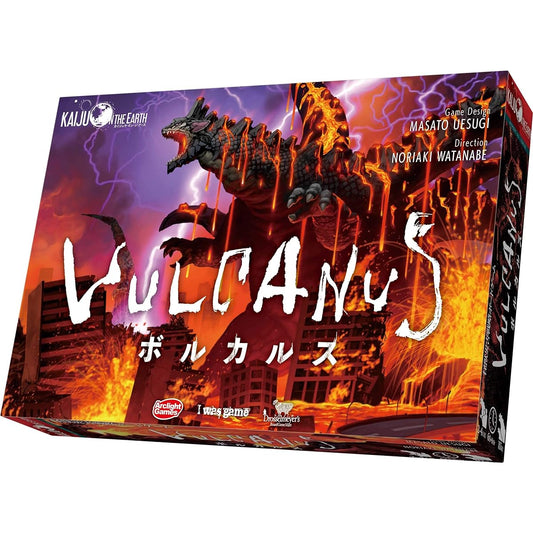 Arclight Volcars (Kaiju on the Earth) (2-4 players, 60-80 minutes, ages 10 and up) Board Game