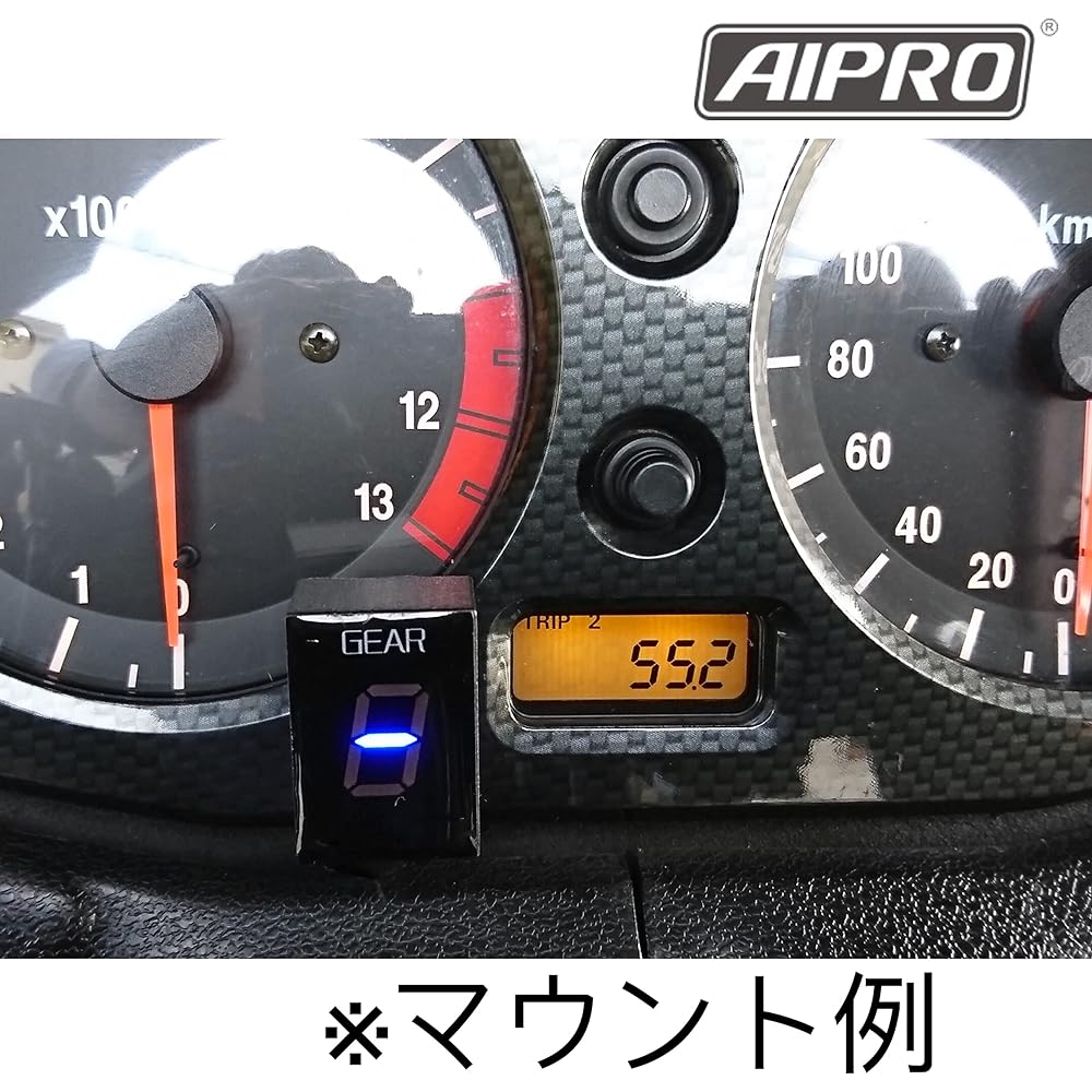 GSX1300R Hayabusa 99-07 Shift Indicator Gear Position AIpro (LED Blue)