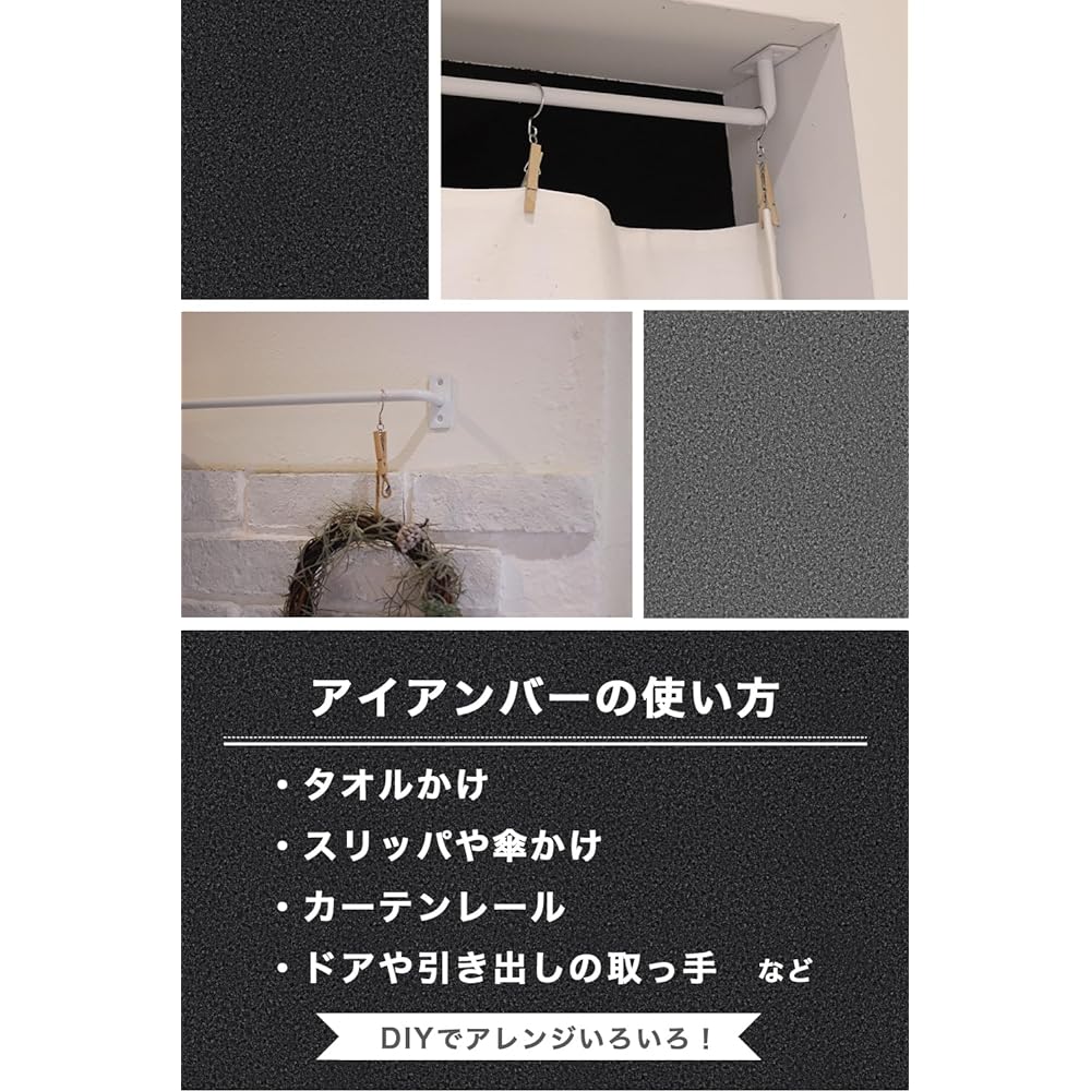 KBER [Iron Bar Designed by a First Class Architect] Bath Towel, Towel Rack, Towel Hanger, Stylish, Screw Type, Matte Painting [Door Handle, Clothes Drying, Slippers, Bookshelf, Ceiling Mount, Various Usage] (Diameter 12 mm 65 cm, Set of 2, White)