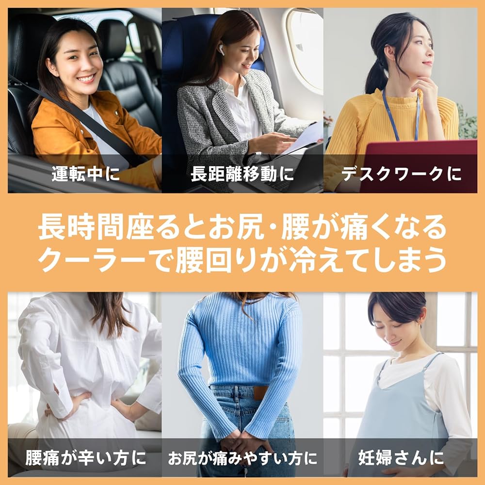 JFT 3D Air Cushion Equipped with Graphene Heater Cushion USB specification Gentle warmth for women Reduces back pain No stuffiness No fatigue Patented Air-through structure Easy to carry