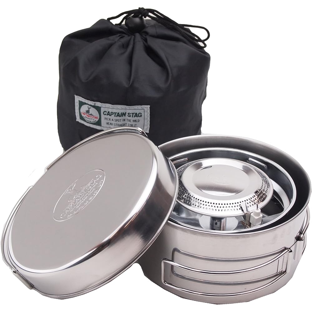 CAPTAIN STAG Camping Small Gas Burner Stove Cooker Set with Piezoelectric Ignition Device M-7903