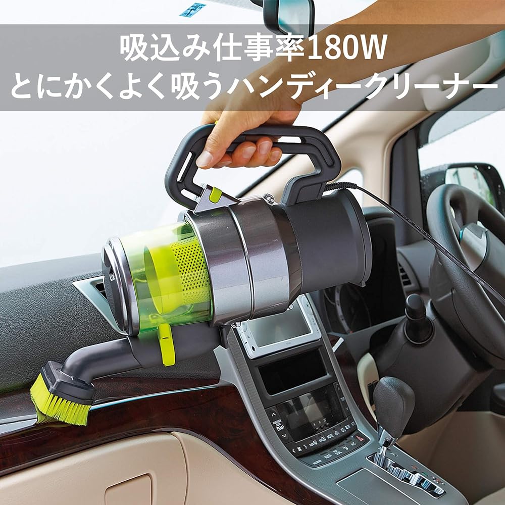 Twin Bird Vacuum Cleaner Handy Cleaner Cyclone Metallic Gray HC-E251GY