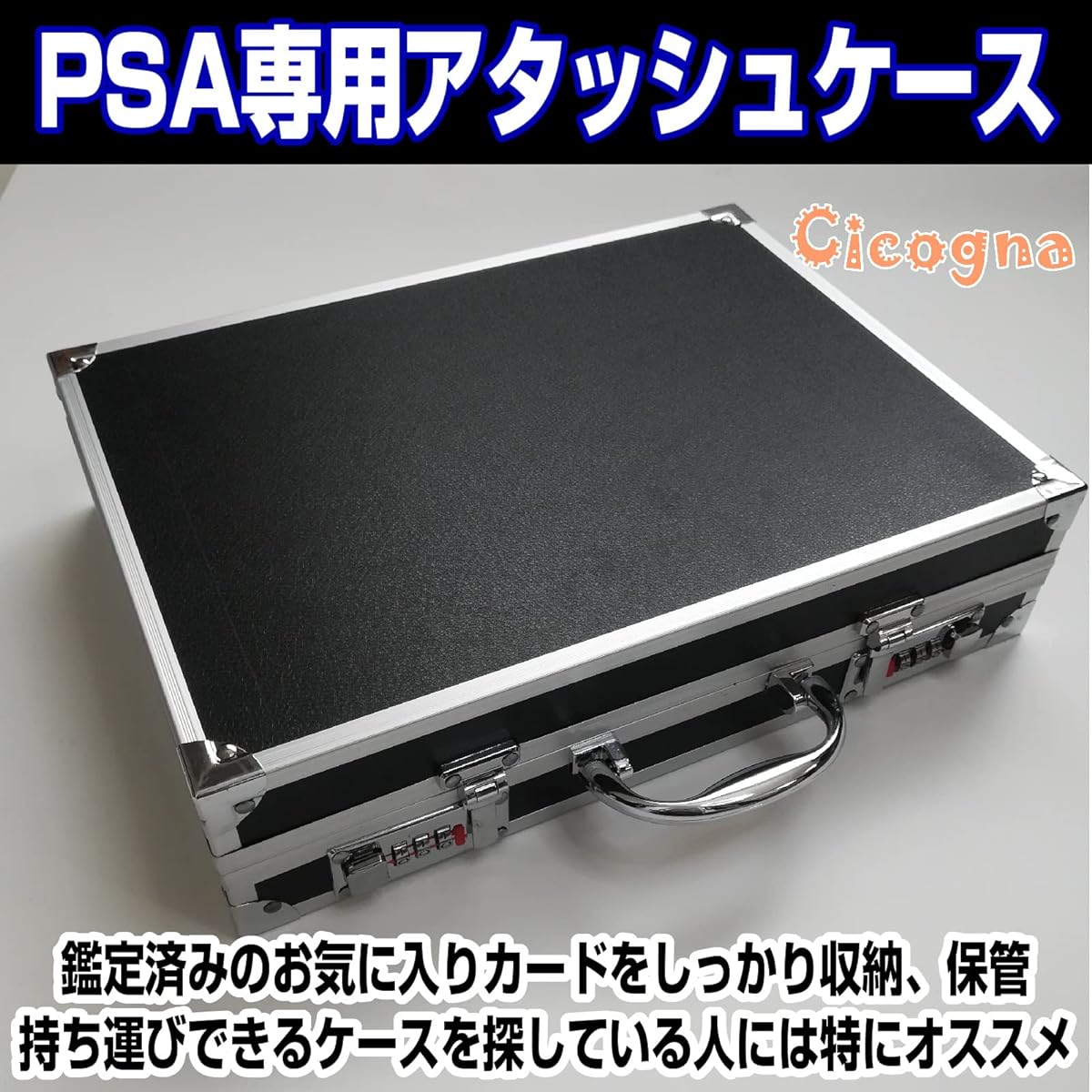 [Cicogna] PSA Appraisal Card Storage Case Attache Case 4 Tiers 16 Cards with Lock Box Bag Trading Card Deck Trading Card Storage Box Deck Holder