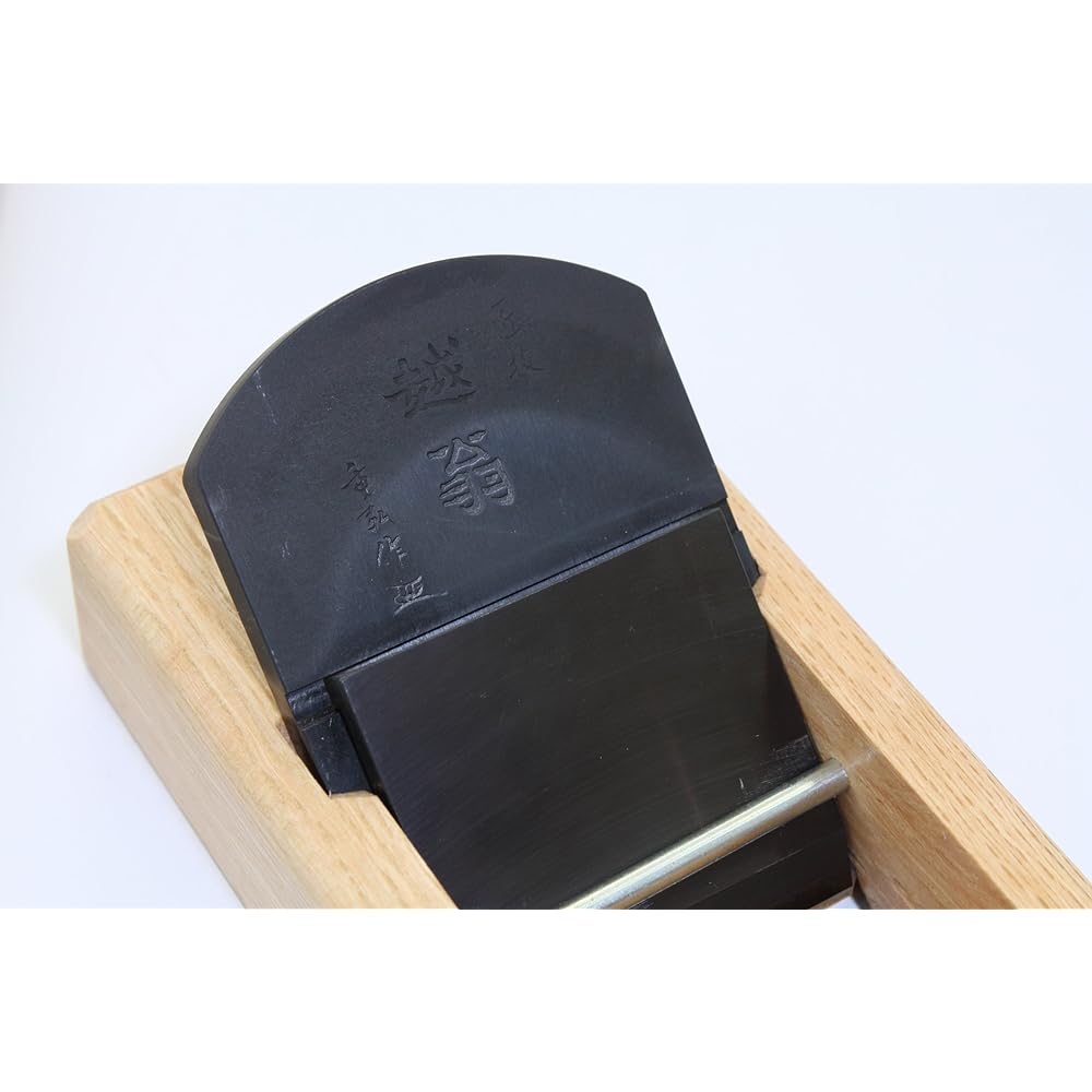 Nashimoto Kogyo Koshio Super Finishing Replaceable Blade Planer 70mm with Fine Adjustment 20570