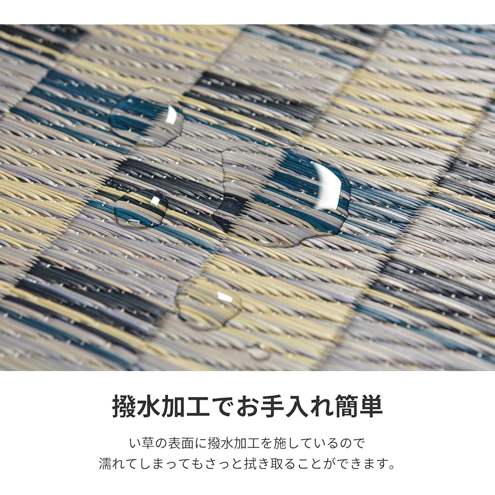 Hagiwara Igusa Compact Rug, Backed, Brown, Approx. 180 x 180cm "Kihachi", Thick, Water Repellent, Anti-Mold, Deodorizing, Anti-Slip, Foldable