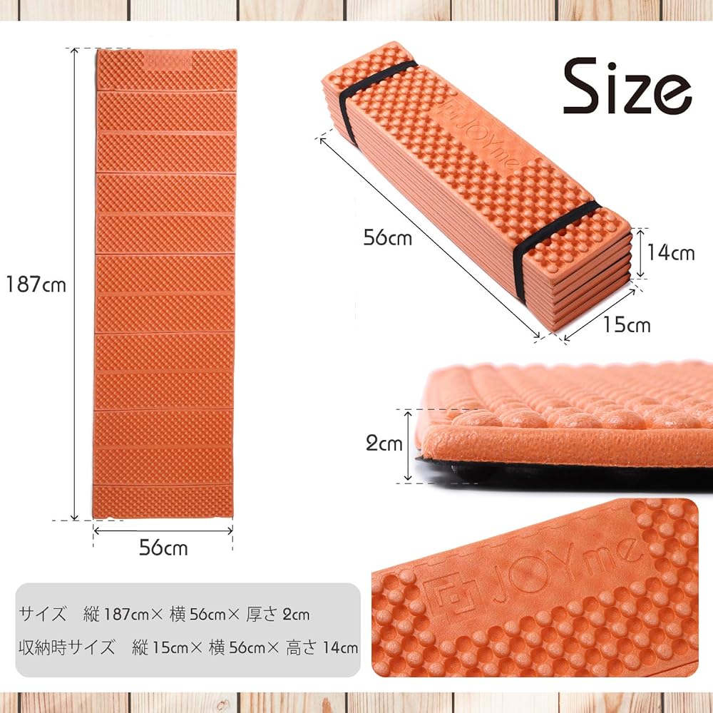 JOYme Camping Mat, Outdoor Mat (Folding/Storage Bag Included), Leisure Sheet, Tent Mat, Sleeping Bag, Sleeping Mat, Sleeping in the Car, Sleeping Sleeper (Thick/Lightweight/Insulated), Camping, Leisure, Camping Equipment, Disaster Prevention, Disaster