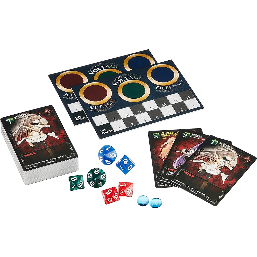 Blade Rondo & Blade Rondo Night Theater [Set purchase]
