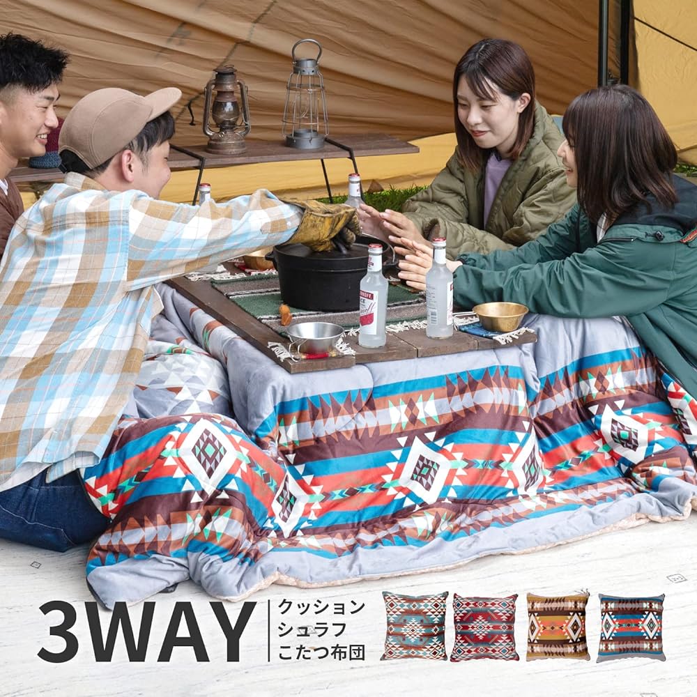 Hagiwara 3WAY Cushion Sleeping Bag Kotatsu Futon Blue Approx. 50 x 50cm (when used as a cushion) "Vinz" Cushion sleeping bag that can be used in 3 ways Home Camping Outdoor Belamping Disaster Prevention Goods