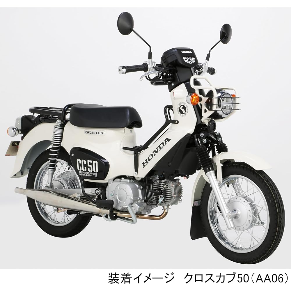 KITACO Classic Down Muffler Compliant with 2010 Acceleration Noise Regulations Super Cub 50 Stainless Steel 543-1153500