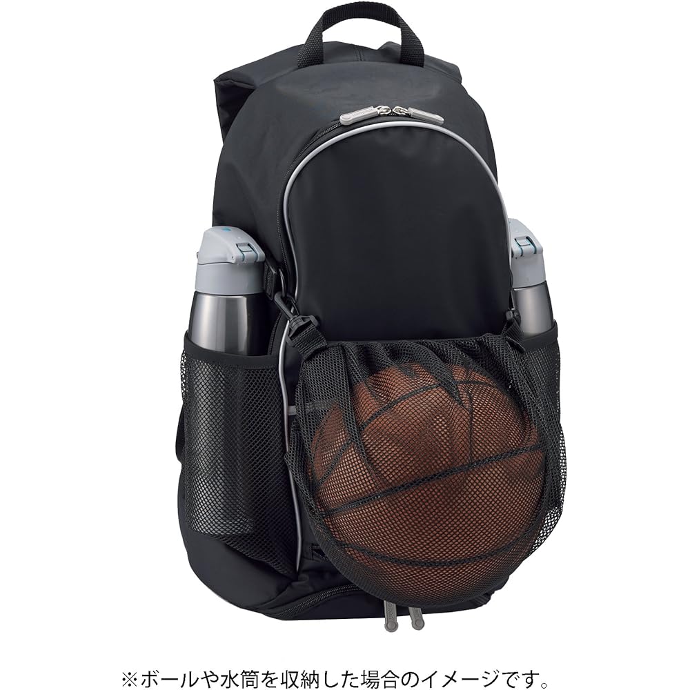 Molten Backpack 30L LA0032
