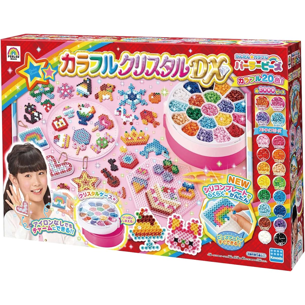Perler Beads Colorful Crystal DX 80-54332