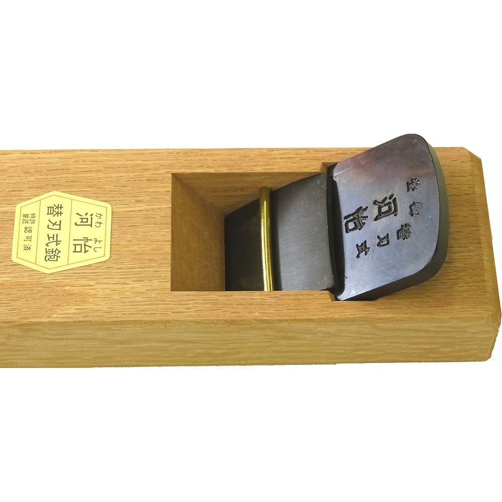 Kawai Replaceable Blade Planer Body 70mm