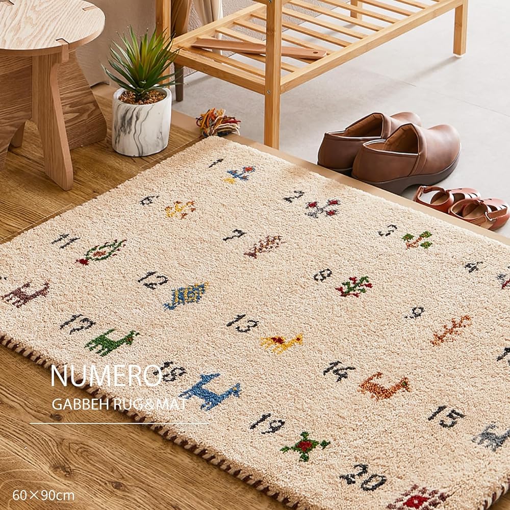 Hagiwara Gabbeh Entrance Mat Indoor Gray Approx. 60 x 90cm "Numero" Wool Hand-woven Ethnic Pattern