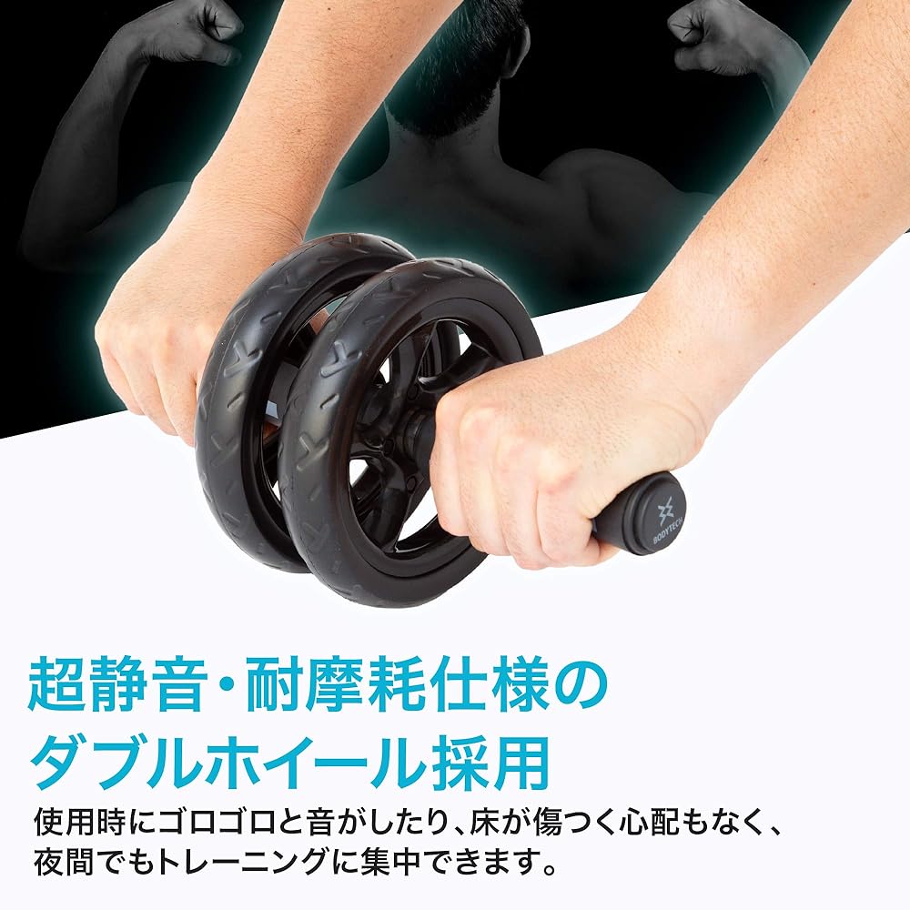 Bodytech Ab Roller with Knee Protection Mat Load Capacity 200kg Double Roller Exercise Ab Wheel BTS91NH001