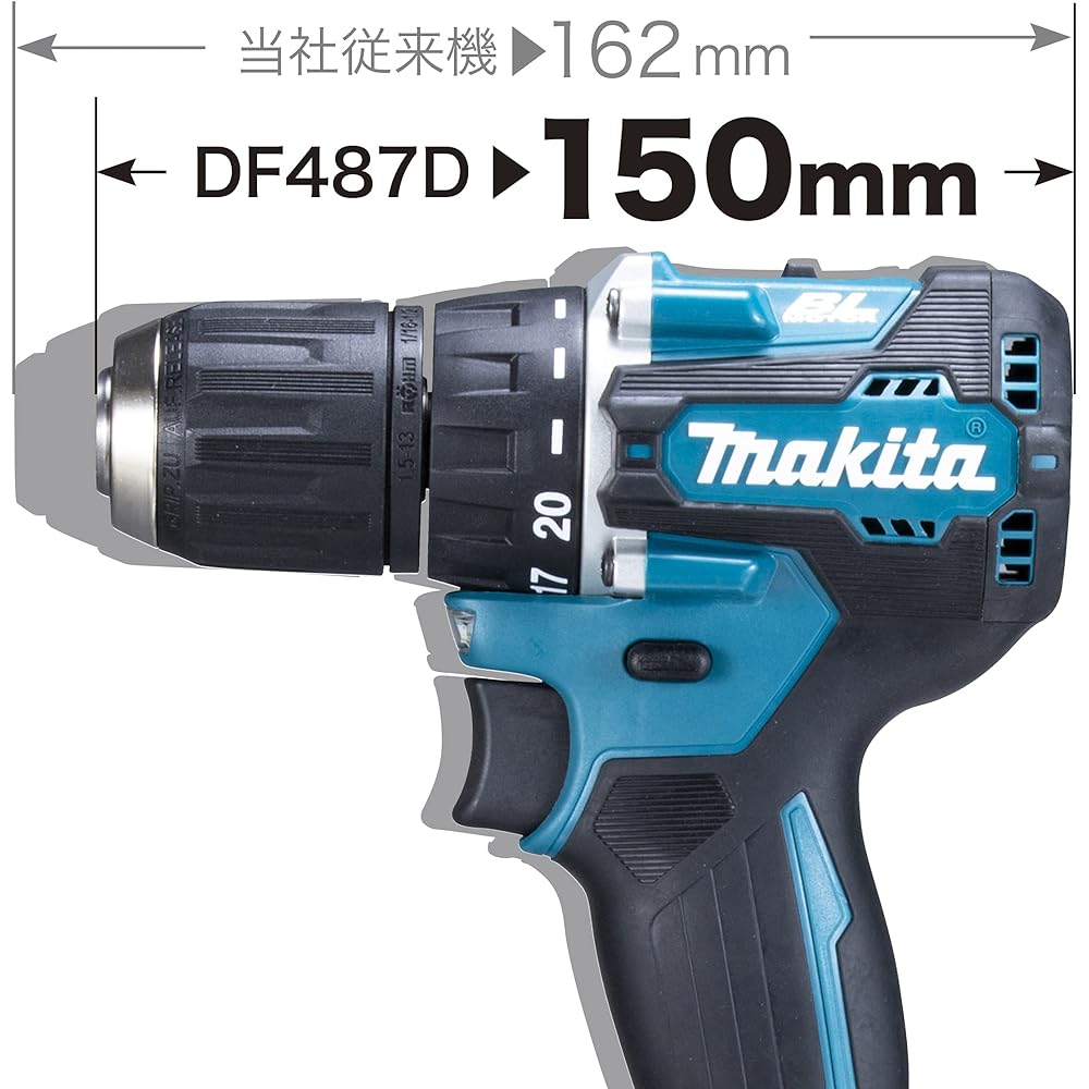 Makita Rechargeable Driver Drill 18V High Output, High Durability Battery/Charger/Case Sold Separately DF487DZ Blue