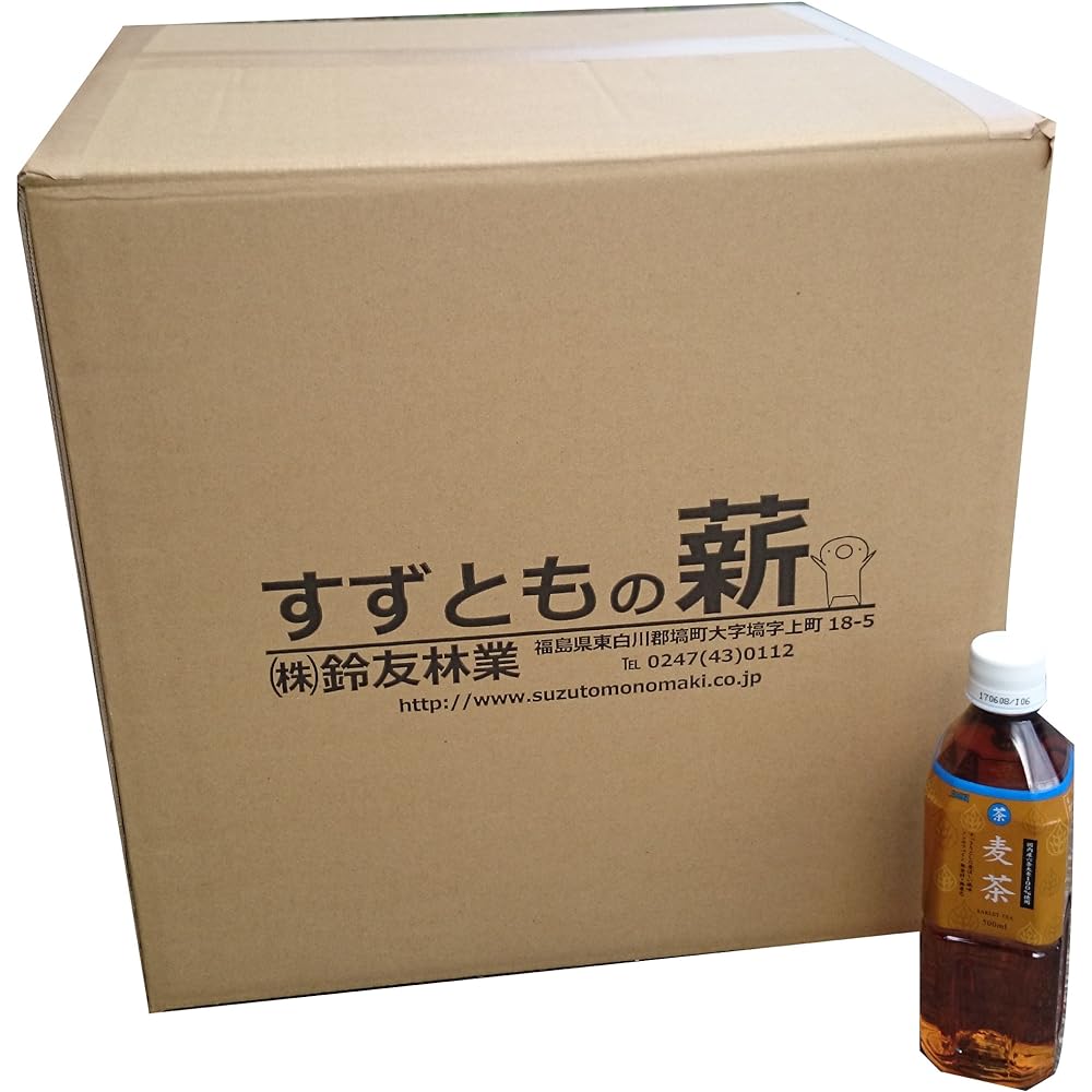Length 36cm Capacity approx. 55L Oak/Sawtooth oak firewood [around 24.5kg] [Suzutomo Forestry]