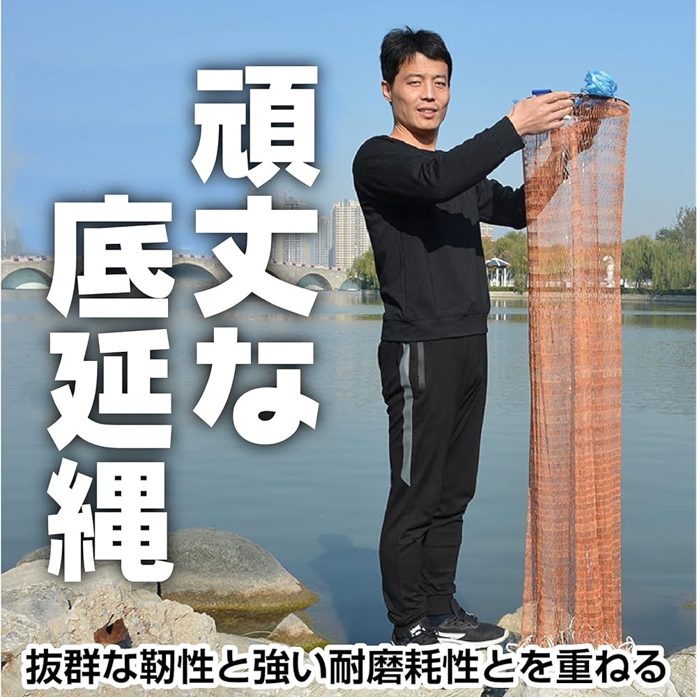 sac taske cast net cast net beginner bait net hand cast net cast net fishing river fishing & casting instructions manual