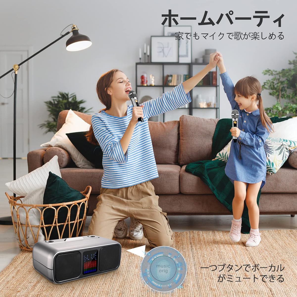 karaoke machine [2024 latest touch type, 5 functions in 1 unit, 2 microphones included] Karaoke machine Singing Machine Professional karaoke Karaoke Karaoke Microphone with Accompaniment Function Home KTV Party